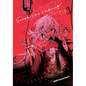 Summertime Rendering Volume 3 (Hardcover) - Hardcover