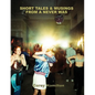 Short Tales & Musings from a Never Was - Paperback