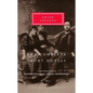 The Complete Short Novels of Anton Chekhov: Introduction by Richard Pevear - Hardcover
