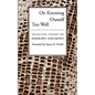 On Knowing Oneself Too Well: Selected Poems of Ishikawa Takuboku - Paperback