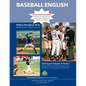 Baseball English - Paperback