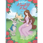 A Smell Of A Tail - Hardcover