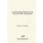 A Latin-Greek Index of the Vulgate New Testament - Paperback