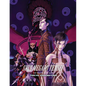 Shin Megami Tensei - The Roleplaying Game: Tokyo Conception - Hardcover
