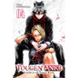 Tougen Anki: Legend of the Cursed Blood, Vol. 4 - Paperback