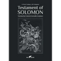 Testament of Solomon: A First Century AD Grimoire - Paperback