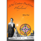 20th Century PowWow Playland - Paperback