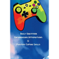 Daily Gratitude, Encouraging Affirmations & Positive Coping Skills - Paperback