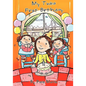 My Twins First Birthday - Paperback