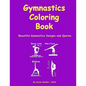 Gymnastics Coloring Book - Paperback