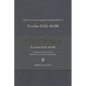 The Preacher's Hebrew Companion to Exodus 15:22--40:38: A Selective Commentary for Meditation and Sermon Preparation - Hardcover