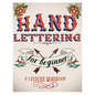 Hand Lettering For Beginer, A Creative Workbook: Create and Develop Your Own Style,8.5 x 11 inch,160 Page - Paperback