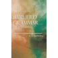 Simplified Grammar of the Serbian Language - Hardcover