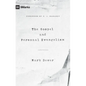 The Gospel and Personal Evangelism (Redesign) - Paperback