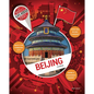 Beijing - Hardcover
