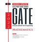 Gate 2022: Mathematics - Guide - Paperback