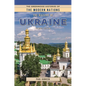 The History of Ukraine - Hardcover
