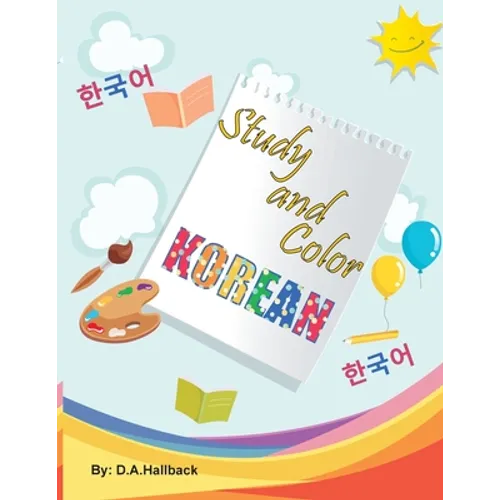 Study and Color The Korean Alphabet - Paperback