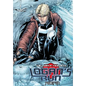 Logan's Run: Rebirth - Paperback