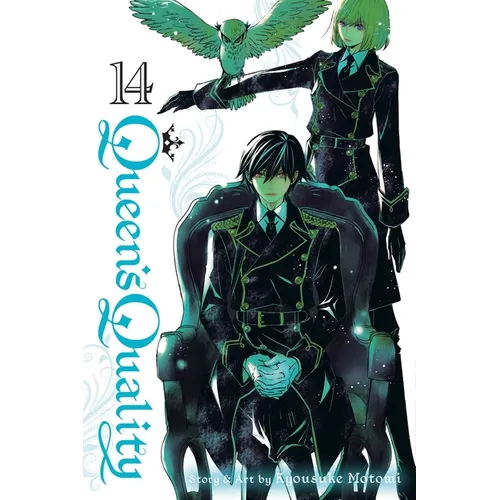 Queen's Quality, Vol. 14 - Paperback