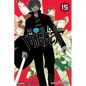World Trigger, Vol. 15 - Paperback