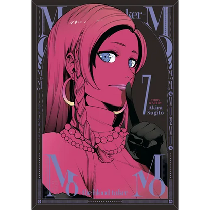 Momo -The Blood Taker- Vol. 7 - Paperback