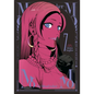 Momo -The Blood Taker- Vol. 7 - Paperback