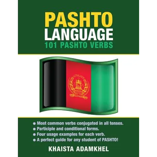 Pashto Language: 101 Pashto Verbs - Paperback