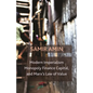 Modern Imperialism, Monopoly Finance Capital, and Marx's Law of Value: Monopoly Capital and Marx's Law of Value - Paperback