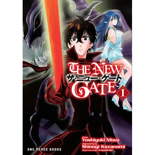 The New Gate Volume 1 - Paperback