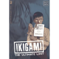 Ikigami: The Ultimate Limit, Vol. 3 - Paperback