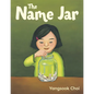 The Name Jar - Hardcover