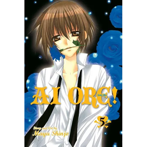 AI Ore!, Vol. 5 - Paperback