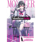 Monsterholic, Vol. 1 (Novel) - Paperback