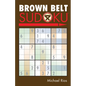 Brown Belt Sudoku(r) - Paperback