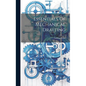 Essentials Of Mechanical Drafting - Hardcover