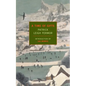 A Time of Gifts: On Foot to Constantinople: From the Hook of Holland to the Middle Danube - Paperback