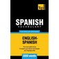 Spanish Vocabulary for English Speakers - 3000 words - Paperback