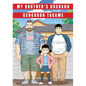 My Brother's Husband, Volume 1 - Hardcover
