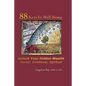 88 Keys To Well-Being: Unlock Your Hidden Wealth - Mental, Emotional, Spiritual - Paperback