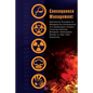Consequence Management: Operational Principles for Managing the Consequence of a Catastrophic Incident Involving Chemical, Biological, Radiolo - Paperback