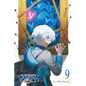 The Case Study of Vanitas, Vol. 9: Volume 9 - Paperback
