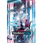 Monsterholic, Vol. 3 (Novel): Volume 3 - Paperback