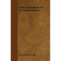 Vivekachudamani Of Sri Sankaracharya - Paperback