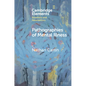 Pathographies of Mental Illness - Paperback