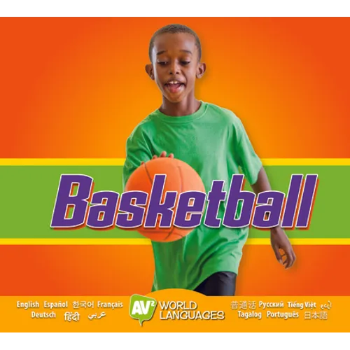 Basketball - Library Binding