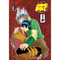 Anime Bible ( Pure Anime ) No.1 - Paperback