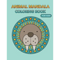 Animal Mandala Coloring Book for Kids - Paperback