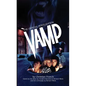 Vamp: The Novelization - Paperback