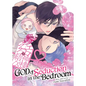God of Seduction in the Bedroom - Paperback